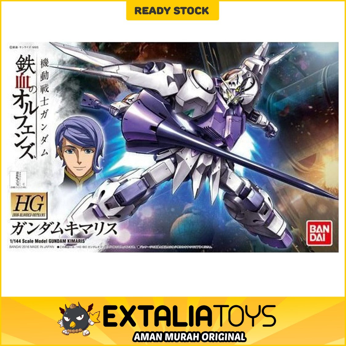 BANDAI HG 1/144 GUNDAM KIMARIS BANDAI HG 1/144 GUNDAM KIMARIS